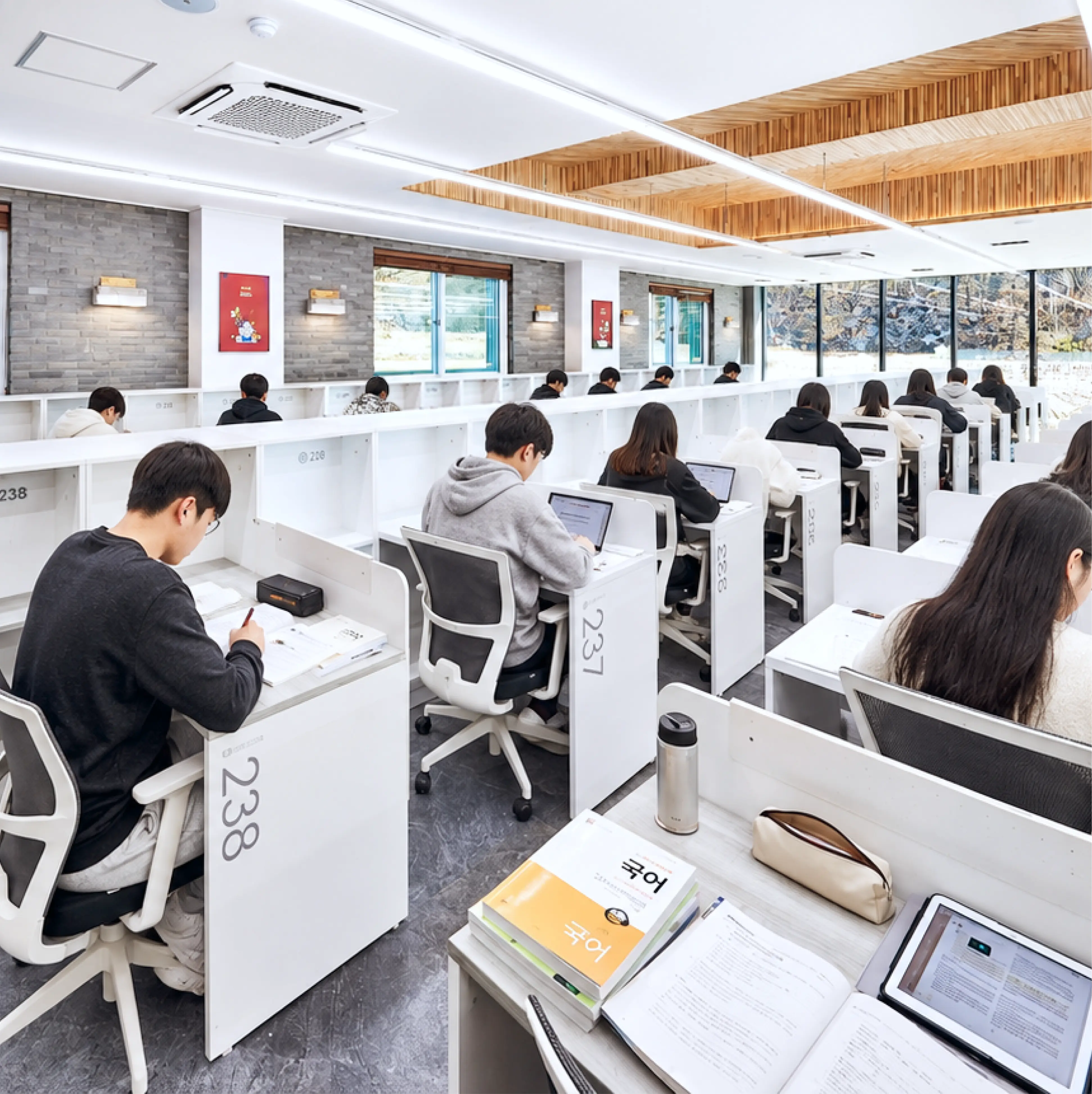 잇올 기숙학원
